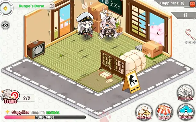 Azur Lane dorm room screenshot