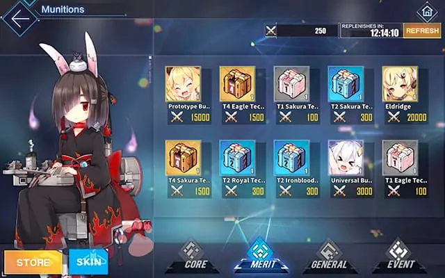 Azur Lane merit shop