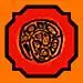 Lava Bloodline Icon Shindo Life Roblox